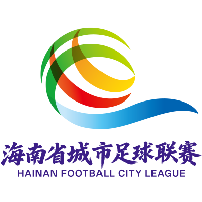 琼超第一轮 琼中VS保亭20261017