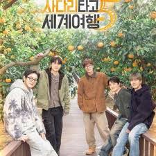 EXO的爬梯子世界旅行5 - 济州岛篇